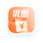 营销活动