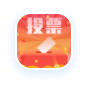 营销活动