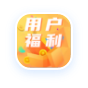 营销活动