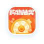 营销活动
