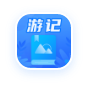 营销活动