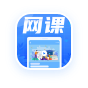 营销活动