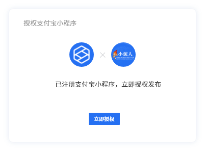 营销活动