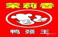 微信公众号代营