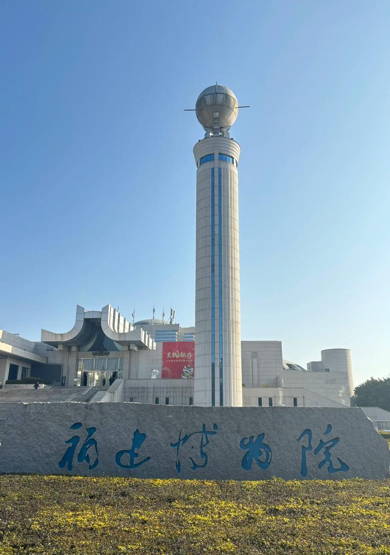 什么样的票务系统助力福建博物院走上智慧数字化？