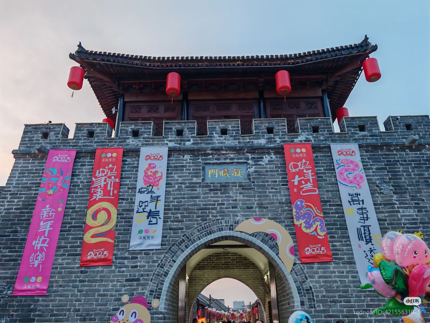 安徽濉溪古城智慧化升级之路：小泥人票务系统如何破解 高客流运营难题？