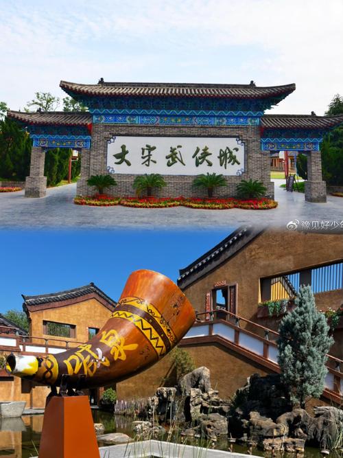 万人涌入不崩溃！小泥人票务系统如何让景区告别'退票风波