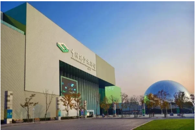 小泥人票务系统助力中国科技技术馆售检票升级