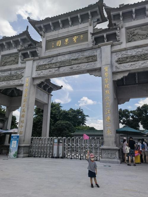 广州宝墨园票务系统对比：小泥人票务系统，功能、价格、服务全方位碾压优势