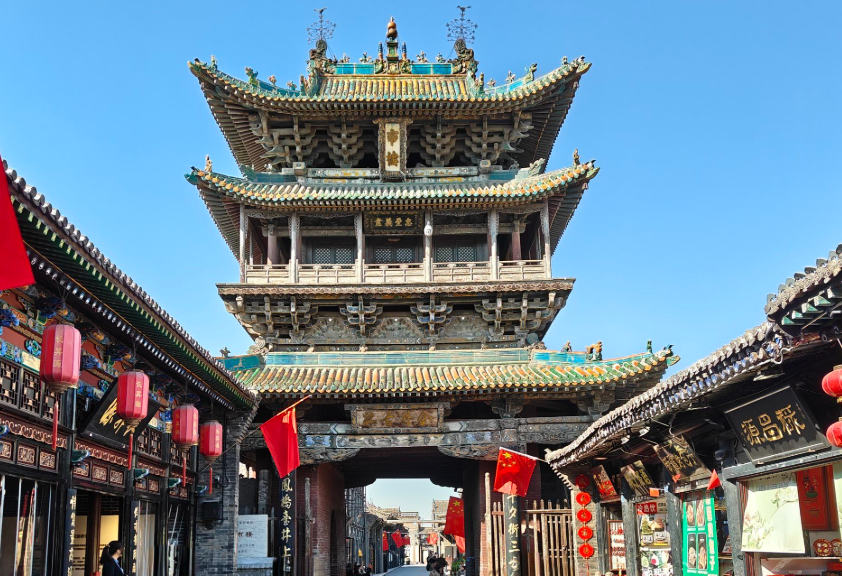 平遥古城景区票务系统全面升级：智慧赋能，守护千年古城的数字化解决方案