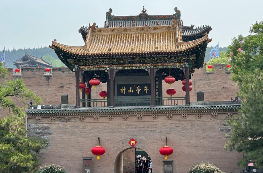 晋城皇城相府景区票务系统全面升级：智慧入园与高效管理的数字化解决方案