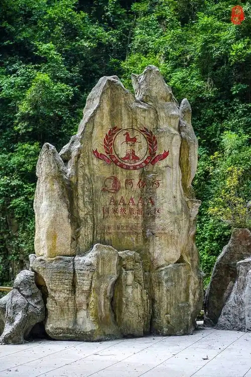 重庆彭水阿依河智能导览系统｜小泥人赋能，解锁苗乡山水民俗沉浸式体验