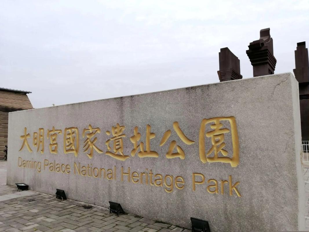 西安大明宫景区票务系统功能_多少钱_哪家好，小泥人破解痛点更靠谱