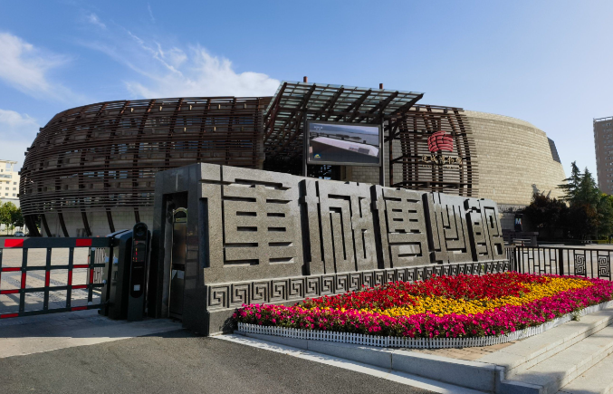 运城博物馆票务系统：智慧赋能，开启便捷文化之旅