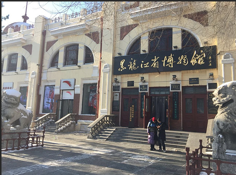 黑龙江省博物馆“智”变记：小泥人如何用一个系统，让百万游客笑着过闸，让馆长躺着看数据？