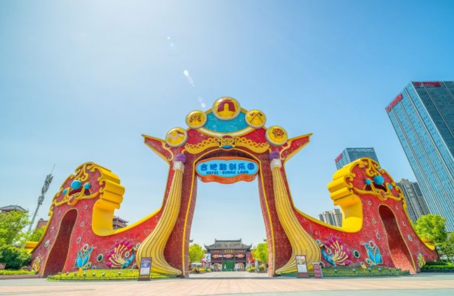 合肥融创乐园多业态升级：票务优化+二消分账闭环，解锁智慧文旅新路径