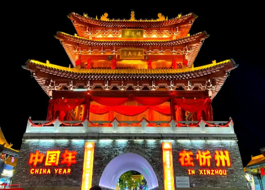 忻州古城智慧票务系统：赋能景区数字化升级与高效运营