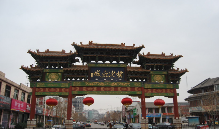 榆次老城智慧票务系统：赋能千年古城文旅数字化转型