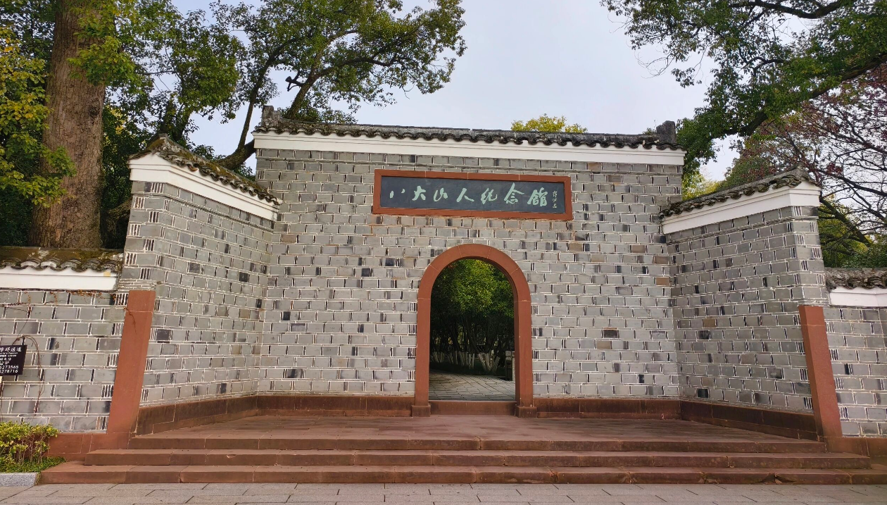 八大山人纪念馆票务系统：文人画圣地的智慧预约功能、价格预算与厂家选择指南