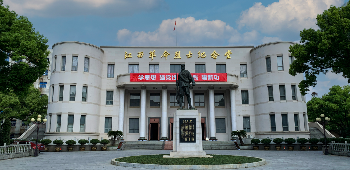 江西省革命烈士纪念堂票务系统：红色场馆智慧预约功能、价格与厂家实力介绍